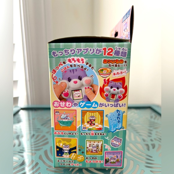 SEGA Toys - Mochiri Pet Mochimaruzu Punitto Nyanko Cat Virtual Pet - Picture 7 of 12